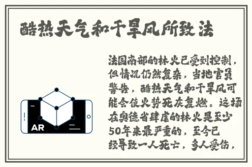 51world黑料蘑菇